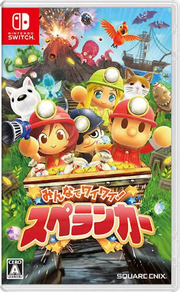 Okładka gry Minna de Spelunker na Nintendo Switch Okładka gry Minna de Spelunker na Nintendo Switch
