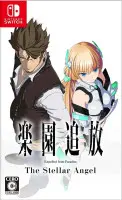 Okładka gry Expelled from Paradise: The Stellar Angel na Nintendo Switch Okładka gry Expelled from Paradise: The Stellar Angel na Nintendo Switch