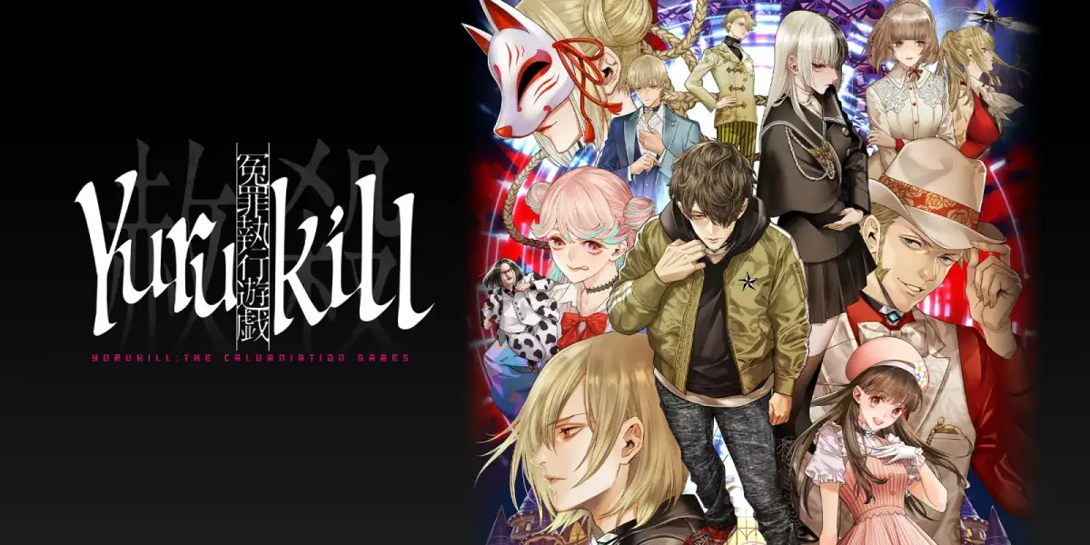 Grafika gry Yurukill: The Calumniation Games Deluxe Edition