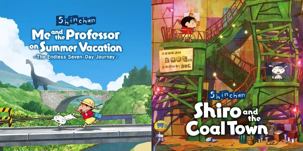 Grafika gry Shin chan: Bundle