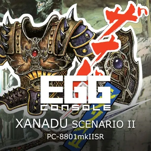 EGGCONSOLE XANADU SCENARIO II PC-8801mkIISR Nintendo Switch okładka gry