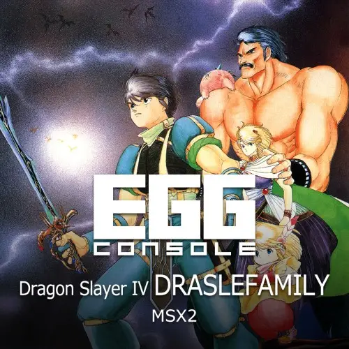 EGGCONSOLE Dragon Slayer IV DRASLEFAMILY MSX2 Nintendo Switch okładka gry
