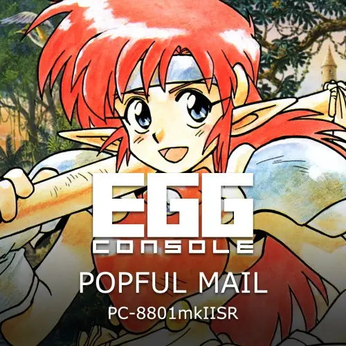 EGGCONSOLE POPFUL MAIL PC-8801mkIISR Nintendo Switch okładka gry