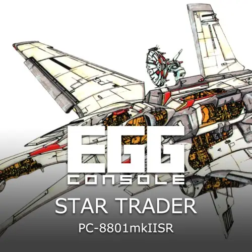 EGGCONSOLE STAR TRADER PC-8801mkIISR Nintendo Switch okładka gry