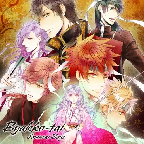 Byakko-tai Samurai Boys Nintendo Switch okładka gry
