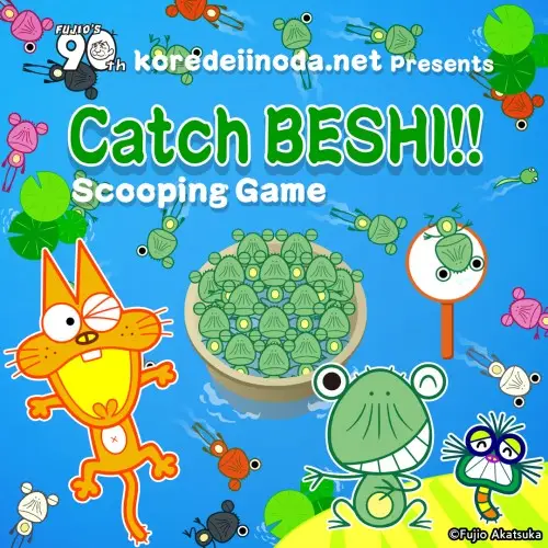 Catch BESHI!! Scooping Game Nintendo Switch okładka gry