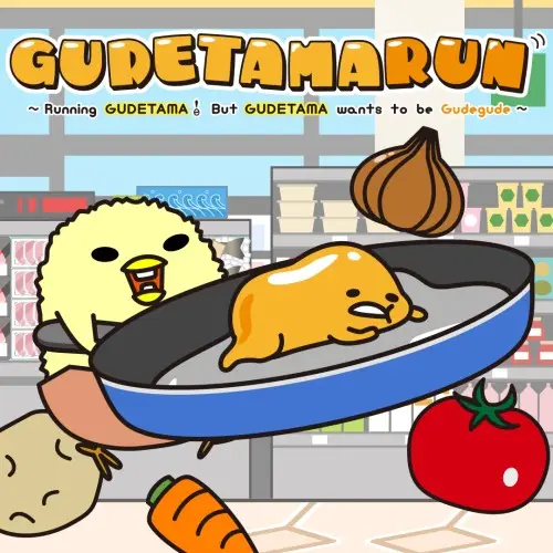 "GUDETAMARUN" ~ Running GUDETAMA ! But GUDETAMA wants to be Gudegude ~ Nintendo Switch okładka gry