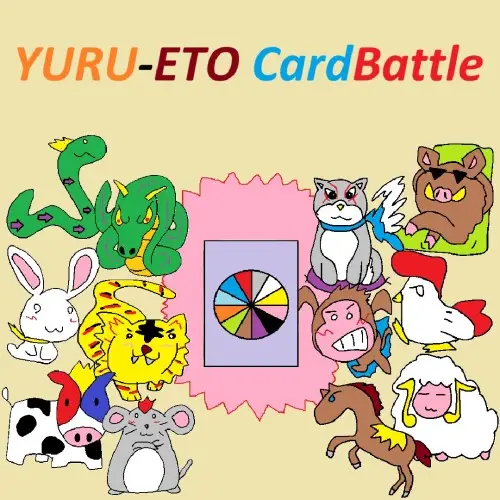 YURU-ETO Card Battle Nintendo Switch okładka gry